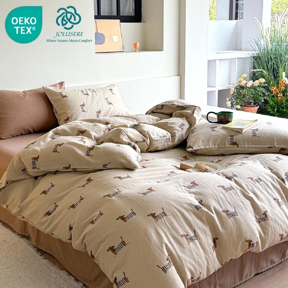 JOLUSERE Kids Comforter Set Queen Size, 3 Pieces Khaki Puppy Bedding Set for Boys Girls All Season